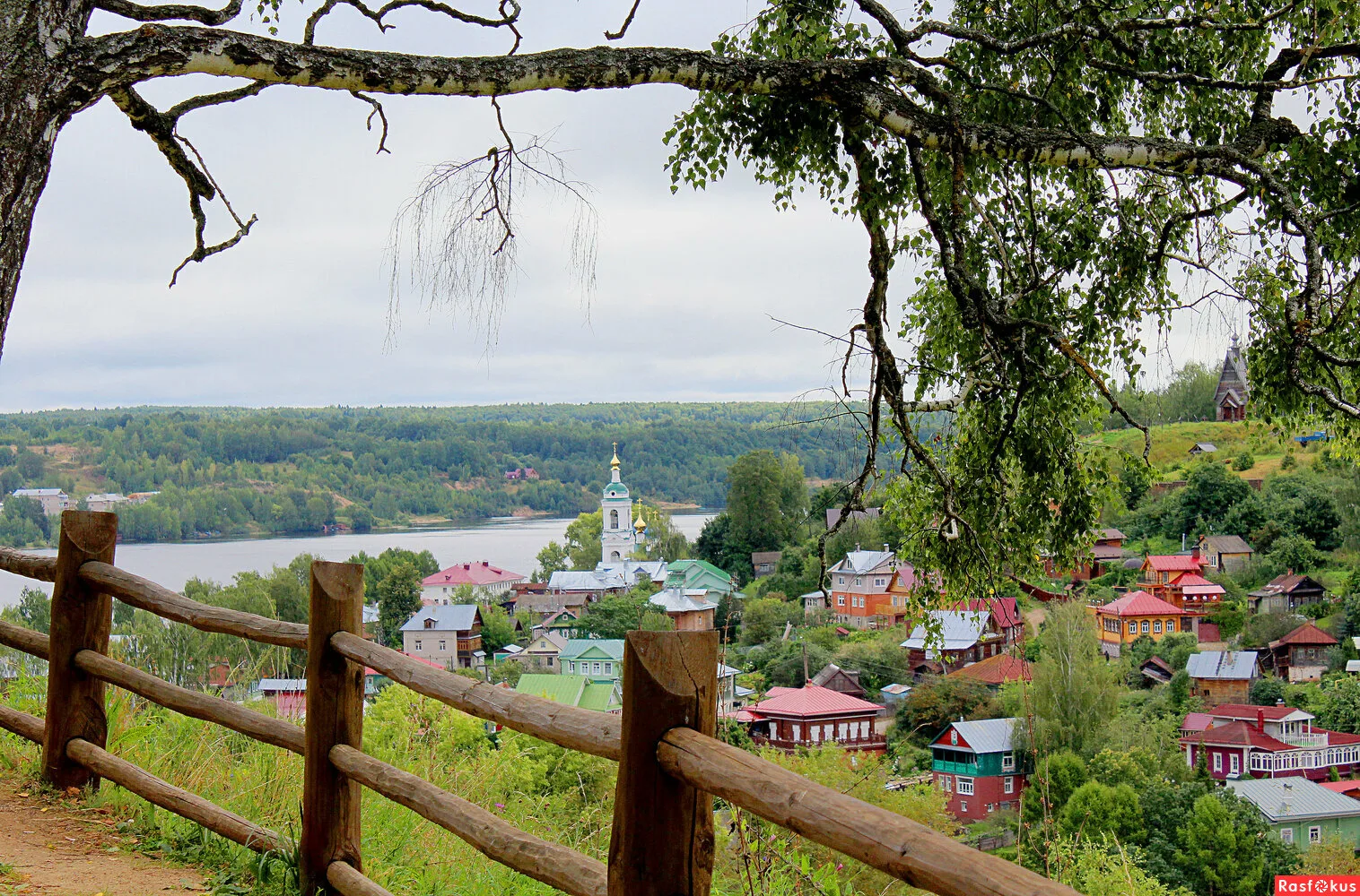 Герб.