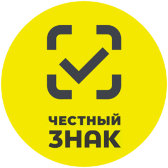 Прием по вопросу штрафных санкций системы «Честный знак». Прием по вопросу штрафных санкций системы «Честный знак».